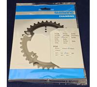 Shimano FC-R7000 Chainring