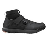 Shimano - GE900 GTX - Cycling shoes size 45, black/grey