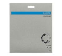 Shimano GRX C/RING FCRX820-2 12spd dbl inner 31T-ND