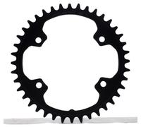 Shimano GRX FC-RX610-1 1x12 Spd 40T Chainring, 1pc