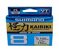 Shimano Fishing Kairiki 8 Mantis Green 0,13 mm 8,2 kg 150 m Braid