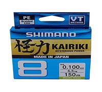 SHIMANO Kairiki 8, 150 Metre, Mantis Green, Fishing Line Braided, 59WPLA58R0