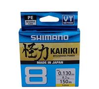 SHIMANO - Fishing Braid Kairiki 150M Jaune 0.19mm 12.0Kg - 59Wpla58R34 - Sh64Wy15019