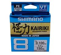 SHIMANO Kairiki 8, 150 metres, 0.2mm, 17.1/37.7lbs, bright-grey, 8 times braided fishing line, 59WPLA58R15