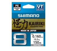 Shimano Kairiki 8 150m Steel Gray Braided Fishing Line Carrier Braid All Sizes
