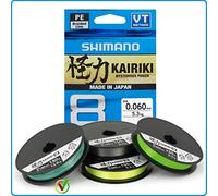 SHIMANO Kairiki 8, 300 Meter, Braided Fishing Line, 59WPLA68R2