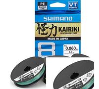 Shimano Kairiki 8, 300 metres, Multicolour, 0.350mm/39.5kg, 8x Braided Fishing Line, 59WPLA68R2A