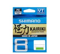 Shimano Line Kairiki 8 150m 0.20mm 17.1kg M Green Fishing Line