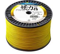 Shimano Line Kairiki 8 3000m 0.13mm 8.2kg Yellow Fishing Line