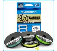 Shimano Line Kairiki 8 300m 0.16mm 10.3kg Yellow Fishing Line
