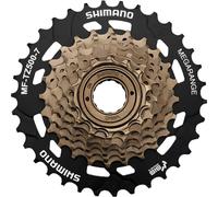 SHIMANO MUTLI-SPEED FREEWHEEL MULTISPEED FREEWHEEL MULTI-SPEED 7 SPD