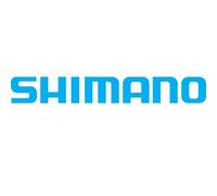 Shimano Non-Series Di2 BM-DN100 E-Tube Di2 Short Direct Frame Battery Mount, Int