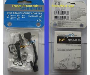 Shimano - Original Adapter Shimano XTR SM-MA90-F180P / P 2 180mm - NEW
