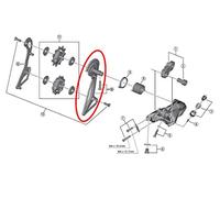 Shimano Portapoleas Exterior SS - RD-R9100 Bike Derailleur Component