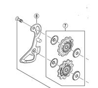 Shimano 5y898060 Pulley JGO. Guide/Tension RD-9070, Black