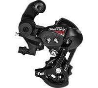 Shimano RD-A070 7-Speed Road Rear Derailleur