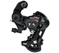 Shimano RD-A070 7-Speed Road Rear Derailleur