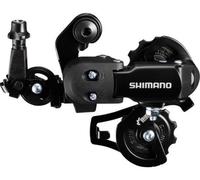 Shimano RD-FT35 6/7 Speed Rear Derailleur With Mounting Bracket Black