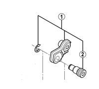 SHIMANO Support Change/Tip - RD-M781