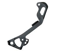 Shimano RD-M781 Inner Plate SGS-type - One Colour, One Size