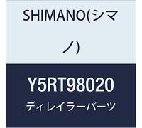 Shimano RD-M8000 P-cover unit