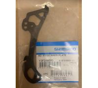 Shimano Spares RD-R7000 inner plate, GS