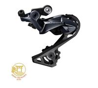 Shimano RD-R8000 11S SS compatible CS (Cable Stop) with a maximum low gear of