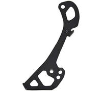 Shimano RD-R8000 inner plate, GS type