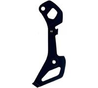 Shimano RD-R8000 inner plate, SS type