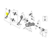 SHIMANO RD-RX817 Chain Guide Plate Chain Guide Plate Black One Size