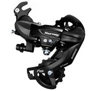 SHIMANO RD-TY300 TOURNEY rear derailleur hanger
