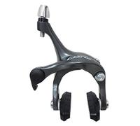 Shimano Claris R2000 Rear Rim Brake Caliper Black 10.5 mm 10.5 mm Black