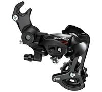 Shimano Rear Derailleur Tourney RD-A070 7-Speed Normal Adapter Black - New