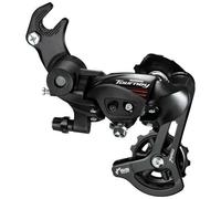 Shimano Rear Derailleur Tourney RD-A070 7-Speed Normal Adapter Black - New