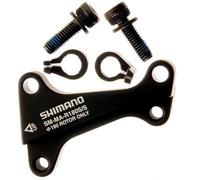 Shimano Rear Disc Adaptor SM-MA-R180S/S fits 51mm rear caliper to 51mm frame with 180mm rotor