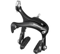 Shimano Rear Dual-Pivot Brake Caliper BR-R451 Black 57mm Drop
