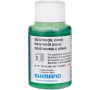 Shimano Alfine SG-S700 Oil Nexus Hub Special Oil 50ml Circuit Drive