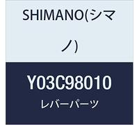 Shimano SL-M3000 Indicator unit, right hand