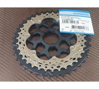 Shimano Spares CS-M7000 sprocket unit (31-35-40T) for 11-40T