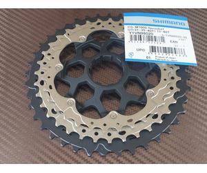 Shimano SLX CS-M7000 Cassette sprocket unit (31-35-40T) for 11-40T (NEW)