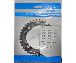 Shimano SLX/DEORE Chainring for FC-M660/M617 - AY 36T - Y1RP98070 Genuine