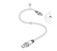 Shimano Spares SM-PCE1 USB Cable