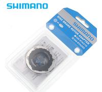 Shimano SM-RTAD05 Centerlock to 6-Bolt Lock Brake Rotor Adapter Kit