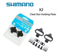 Shimano Mountain Bike SPD Pedal Cleats Set SH51 - 424 9820