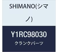 Shimano SPARE PART FC4700 LH crank arm 172.5mm SR