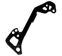 Shimano SPARE PART RDM9050 inner plate SGS