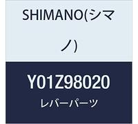 Shimano SPARE PART SLS7000 indicator unit BK