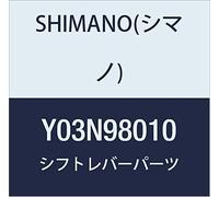 Shimano SPARE PART STRS505 right hand name Plate