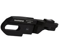 SHIMANO SPARE PART XTR Di2 direct mount adapter