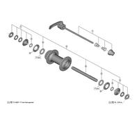 Shimano Spares Bicycle Cycle Bike HB-T610 Complete Quick Release - 133 MM